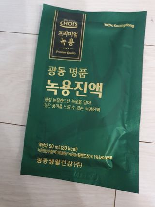 뿌뿌네일상님이 올린 리뷰 사진 2