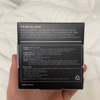 소다뷰님이 올린 리뷰 사진 2