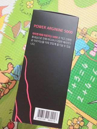 아윤마밍님이 올린 리뷰 사진 2