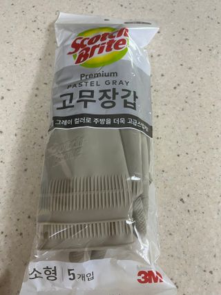 징징님이 올린 리뷰 사진 1