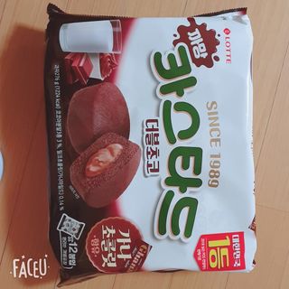 모듬초밥님이 올린 리뷰 사진 1