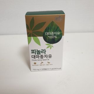 nfp 피놀라 대마종자유 — 5점을 준 리뷰어가 2021년 6월 올린 사용 사진