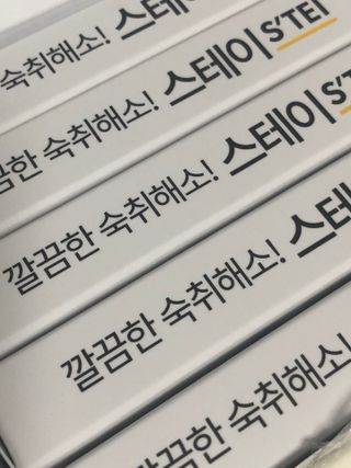 귀욤춉춉님이 올린 리뷰 사진 1