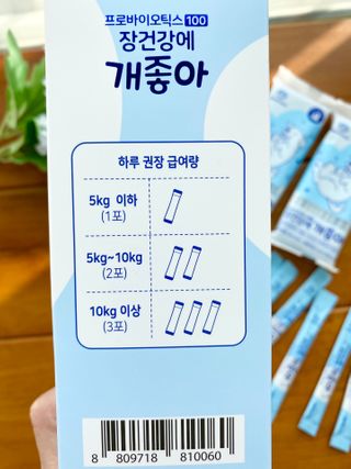 김소영77님이 올린 리뷰 사진 4