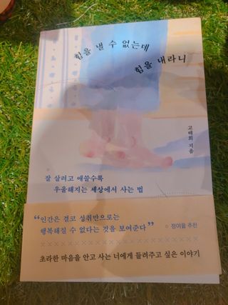 보리빵야님이 올린 리뷰 사진 3