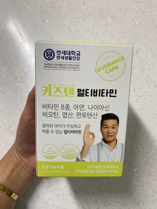 예히님이 올린 리뷰 사진 1