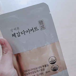 보의당 왕혜문 체감다이어트 — 5점을 준 리뷰어가 2022년 1월 올린 사용 사진