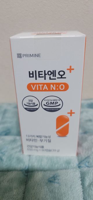 프리마인 성큼다가온 봄, 이너뷰티를 챙겨야 피부도 화사하게, 컨디션도 활기차게. 흡수율을 높인 고효율 비타민. — 5점을 준 리뷰어가 2023년 1월 올린 사용 사진