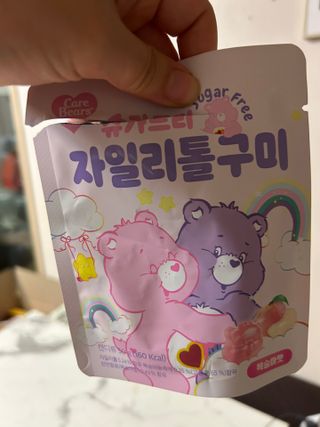 강아지님이 올린 리뷰 사진 2