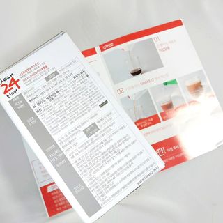 클린24시간 1BOX(5포) + 전용보틀(500ml) — 5점을 준 리뷰어가 2023년 4월 올린 사용 사진