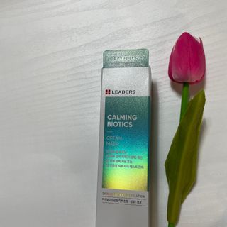 리더스코스메틱 리더스 카밍 바이오틱스 크림 마스크 — 3.5점을 준 리뷰어가 2021년 2월 올린 사용 사진