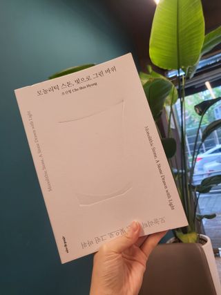 세젤당님이 올린 리뷰 사진 2