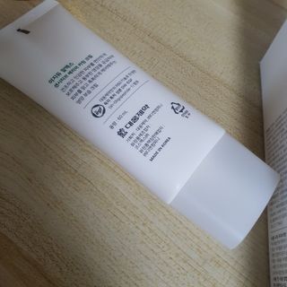 이지듀 RX 센시티브 베리어 카밍크림 — 5점을 준 리뷰어가 2021년 6월 올린 사용 사진