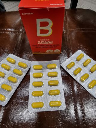 [경남제약헬스케어] 런칭기념 케어플러스 B로날린 1,000mg X 60정(2개월분)/비타민B군 — 5점을 준 리뷰어가 2023년 10월 올린 사용 사진