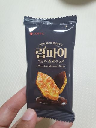 아코맘님이 올린 리뷰 사진 4