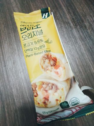 아그네스님이 올린 리뷰 사진 2