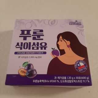 뽀님이 올린 리뷰 사진 1