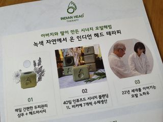 배꼬미 올리님이 올린 리뷰 사진 3