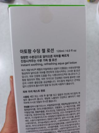 끼리끼리님이 올린 리뷰 사진 2