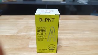 [Dr.PNT] 코엔자임Q10과 비타민B군을 한 번에! 닥터피엔티 코큐비 — 5점을 준 리뷰어가 2022년 12월 올린 사용 사진