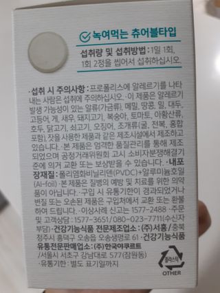 구구자매mom님이 올린 리뷰 사진 3
