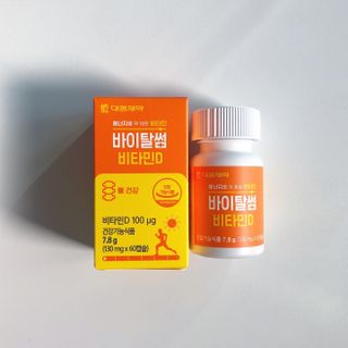 torius님이 올린 리뷰 사진 2