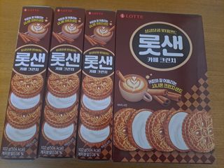 롯데제과 롯샌 카페크런치 — 5점을 준 리뷰어가 2021년 10월 올린 사용 사진