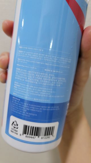 fall님이 올린 리뷰 사진 2
