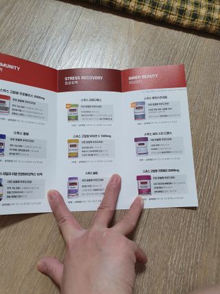 Swisse 스위스 고함량 밀크씨슬 35,000mg 60정 — 5점을 준 리뷰어가 2021년 11월 올린 사용 사진