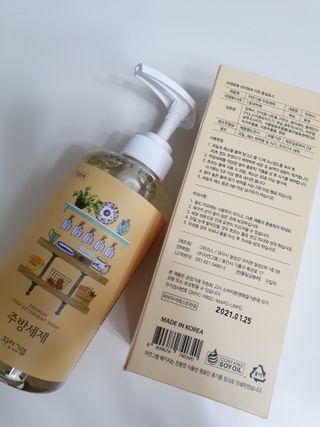 디카페인님이 올린 리뷰 사진 1