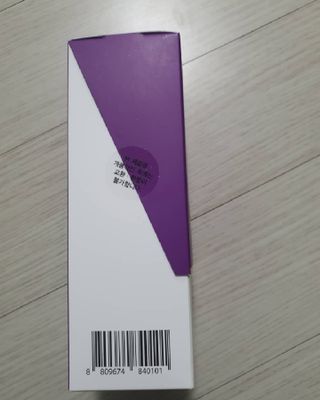 꽁아님이 올린 리뷰 사진 4