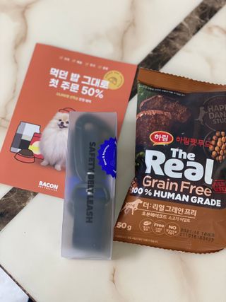 베이컨박스 [BACON] 고아웃클럽 산책 안전벨트 리뉴얼 - 중,대형견용 — 5점을 준 리뷰어가 2021년 12월 올린 사용 사진