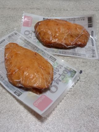 루비셀러님이 올린 리뷰 사진 1