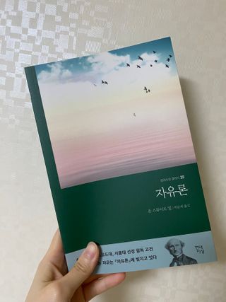 정수민님이 올린 리뷰 사진 2