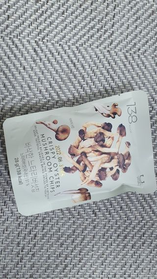 딜라이트 프로젝트 바삭한 원물칩 3종 고구마칩, 자색고구마칩, 느타리버섯칩 [총 6봉지] — 4점을 준 리뷰어가 2022년 3월 올린 사용 사진