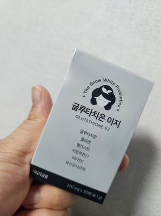 메디포스트 모비타 글루타치온 이지 필름형 30매 — 5점을 준 리뷰어가 2022년 12월 올린 사용 사진