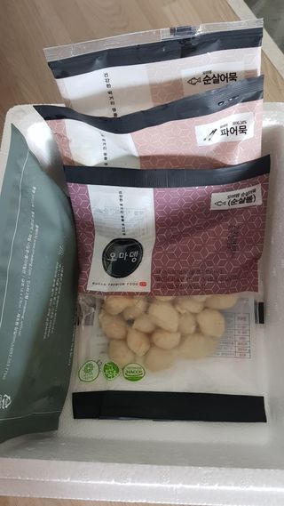 아리랑님이 올린 리뷰 사진 1