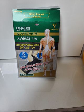준맘님이 올린 리뷰 사진 1