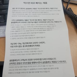베리오사님이 올린 리뷰 사진 4