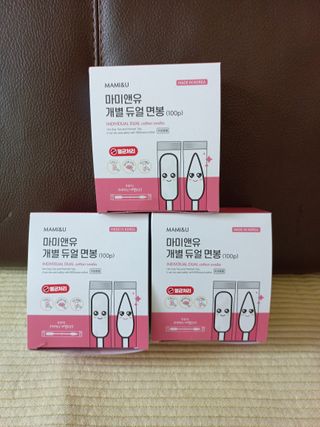 마미앤유 개별 듀얼면봉 — 5점을 준 리뷰어가 2022년 2월 올린 사용 사진