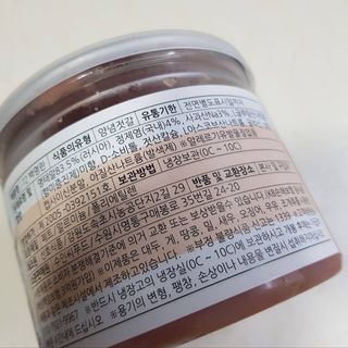 꾸꾸님이 올린 리뷰 사진 3