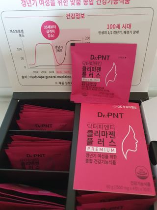 닥터피엔티 [Dr.PNT] 갱년기 여성을 위한 맞춤 종합 건강기능식품! 클리마젠 플러스 — 5점을 준 리뷰어가 2022년 9월 올린 사용 사진