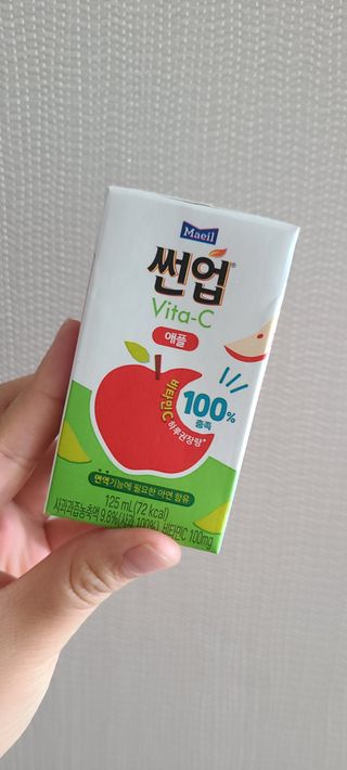 썬업비타씨 썬업 Vita-C — 5점을 준 리뷰어가 2021년 6월 올린 사용 사진