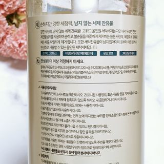 뚠꾸뚠꾸💕님이 올린 리뷰 사진 2