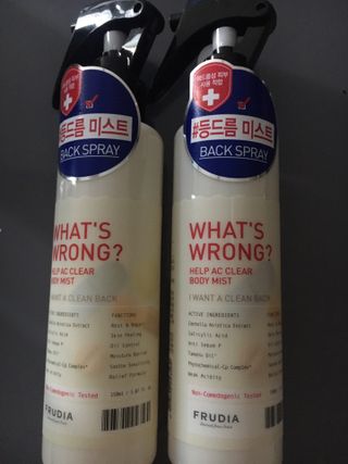[후르디아] 등드름 잡는 바디 미스트 2개 세트 — 5점을 준 리뷰어가 2021년 5월 올린 사용 사진