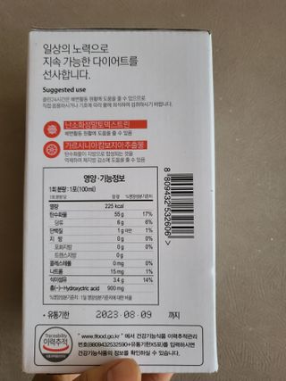 데이지맘님이 올린 리뷰 사진 3