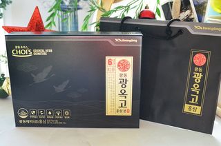 광동생활건강 [광동제약] 광동 광옥고 홍삼 본 30포 + 쇼핑백 증정 — 5점을 준 리뷰어가 2022년 1월 올린 사용 사진