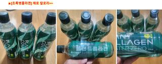 나우[PLANT] NEW 플랜트 콜라겐 부스터 제로 — 5점을 준 리뷰어가 2024년 5월 올린 사용 사진