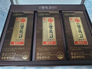 공팔조아님이 올린 리뷰 사진 4