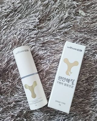 타리아가씨님이 올린 리뷰 사진 1